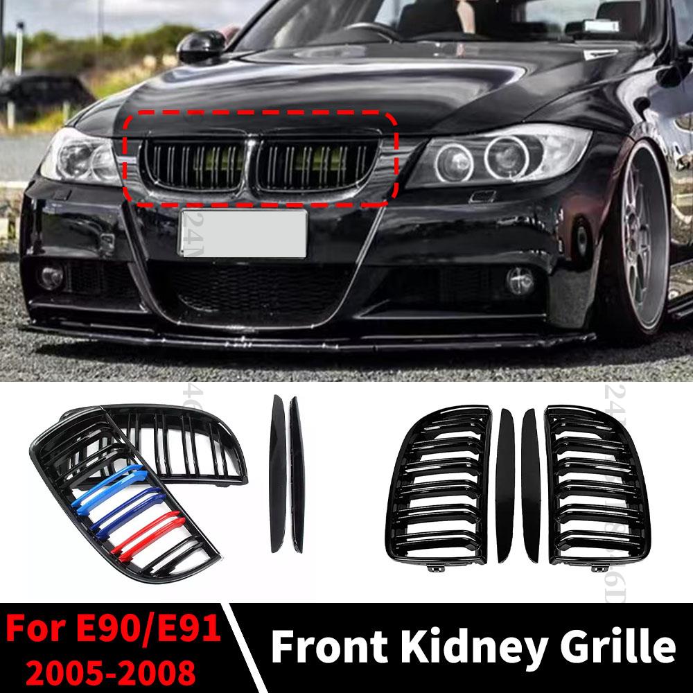    ׸, ߰ ޽ ׸, ׸ Ʃ ׼, BMW 3 E90 E91 2005-2012 320i 325i 330i 335i , 2 